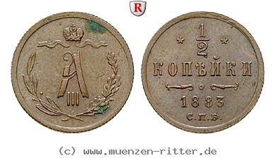 Klicken Sie auf das Bild um es auf Ihrem Rechner zu speichern russland-alexander-iii-1-2-kopeke/80238.jpg