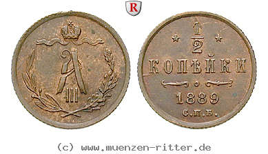 Klicken Sie auf das Bild um es auf Ihrem Rechner zu speichern russland-alexander-iii-1-2-kopeke/80239.jpg