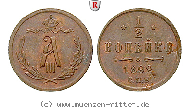Klicken Sie auf das Bild um es auf Ihrem Rechner zu speichern russland-alexander-iii-1-2-kopeke/80240.jpg