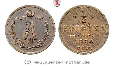 Klicken Sie auf das Bild um es auf Ihrem Rechner zu speichern russland-alexander-iii-1-2-kopeke/80243.jpg
