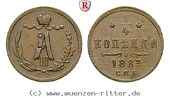 Klicken Sie auf das Bild um es auf Ihrem Rechner zu speichern russland-alexander-iii-1-4-kopeke/80230.jpg