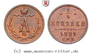 Klicken Sie auf das Bild um es auf Ihrem Rechner zu speichern russland-alexander-iii-1-4-kopeke/80231.jpg