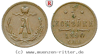 Klicken Sie auf das Bild um es auf Ihrem Rechner zu speichern russland-alexander-iii-1-4-kopeke/80315.jpg
