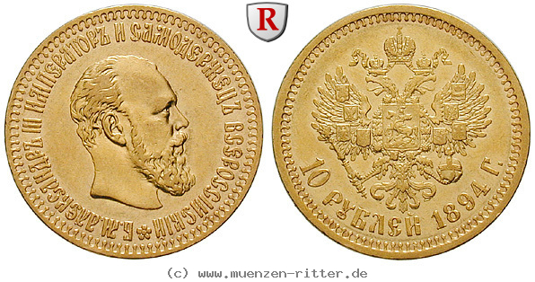 russland-alexander-iii-10-rubel/88697.jpg