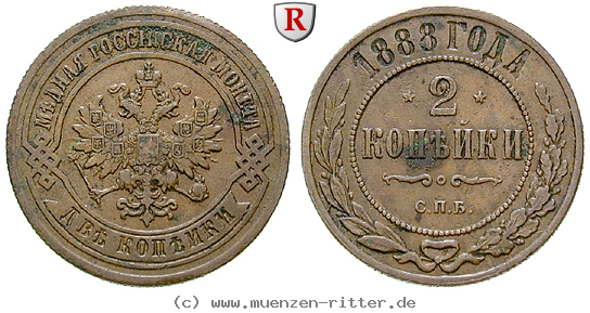 Klicken Sie auf das Bild um es auf Ihrem Rechner zu speichern russland-alexander-iii-2-kopeken/80130.jpg