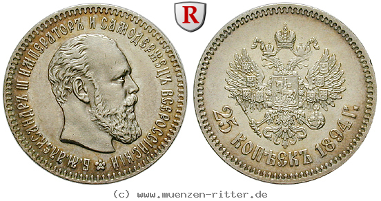 Klicken Sie auf das Bild um es auf Ihrem Rechner zu speichern russland-alexander-iii-25-kopeken/32885.jpg
