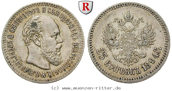 Klicken Sie auf das Bild um es auf Ihrem Rechner zu speichern russland-alexander-iii-25-kopeken/79942.jpg