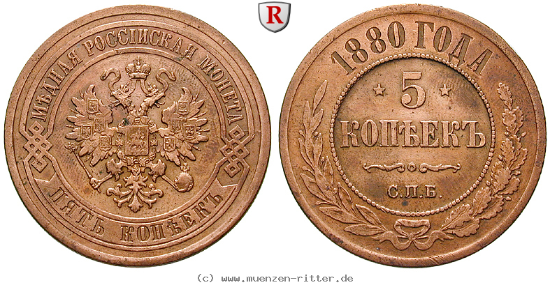 Klicken Sie auf das Bild um es auf Ihrem Rechner zu speichern russland-alexander-iii-5-kopeken/80085.jpg