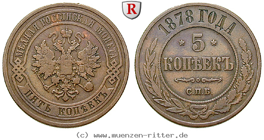 Klicken Sie auf das Bild um es auf Ihrem Rechner zu speichern russland-alexander-iii-5-kopeken/80135.jpg