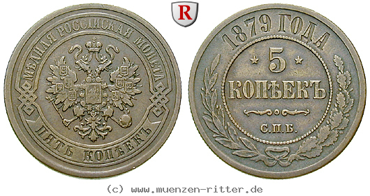 Klicken Sie auf das Bild um es auf Ihrem Rechner zu speichern russland-alexander-iii-5-kopeken/80136.jpg