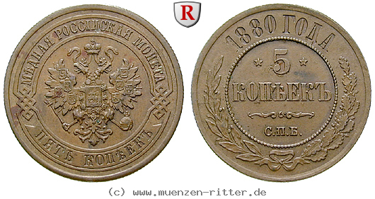 Klicken Sie auf das Bild um es auf Ihrem Rechner zu speichern russland-alexander-iii-5-kopeken/80138.jpg