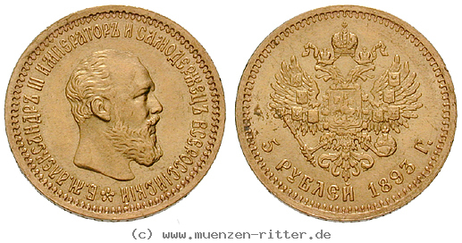 Klicken Sie auf das Bild um es auf Ihrem Rechner zu speichern russland-alexander-iii-5-rubel/15702.jpg