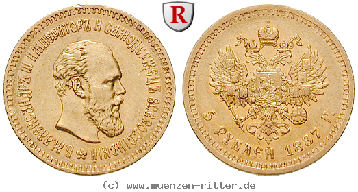russland-alexander-iii-5-rubel/24607.jpg