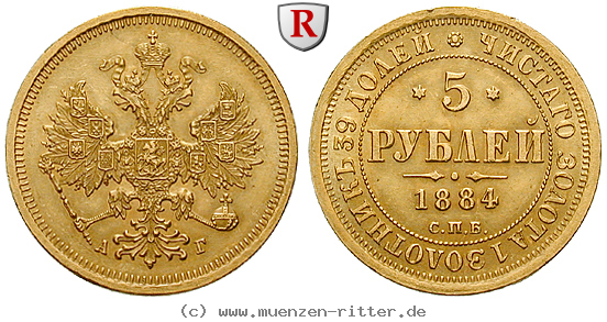 russland-alexander-iii-5-rubel/49735.jpg