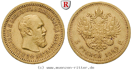 Klicken Sie auf das Bild um es auf Ihrem Rechner zu speichern russland-alexander-iii-5-rubel/50679.jpg