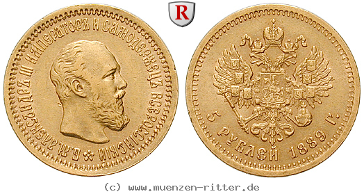 Klicken Sie auf das Bild um es auf Ihrem Rechner zu speichern russland-alexander-iii-5-rubel/58014.jpg