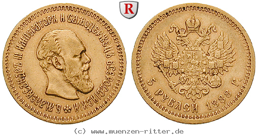 russland-alexander-iii-5-rubel/71388.jpg