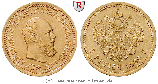 Klicken Sie auf das Bild um es auf Ihrem Rechner zu speichern russland-alexander-iii-5-rubel/71853.jpg