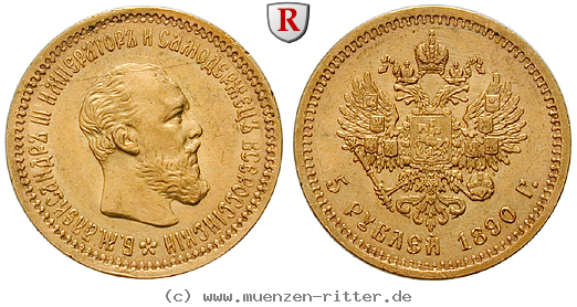 Klicken Sie auf das Bild um es auf Ihrem Rechner zu speichern russland-alexander-iii-5-rubel/77557.jpg