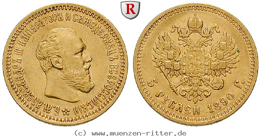 russland-alexander-iii-5-rubel/88696.jpg