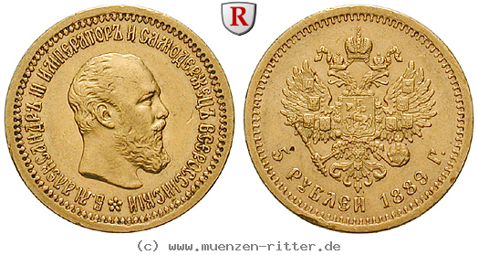 russland-alexander-iii-5-rubel/89911.jpg