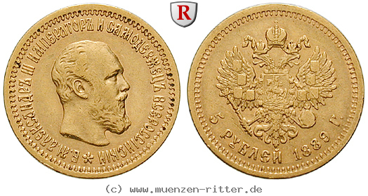 Klicken Sie auf das Bild um es auf Ihrem Rechner zu speichern russland-alexander-iii-5-rubel/89912.jpg