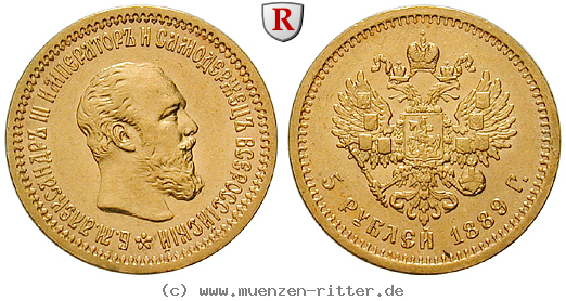 russland-alexander-iii-5-rubel/91687.jpg