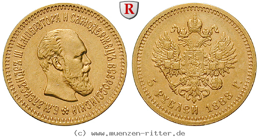 Klicken Sie auf das Bild um es auf Ihrem Rechner zu speichern russland-alexander-iii-5-rubel/92154.jpg