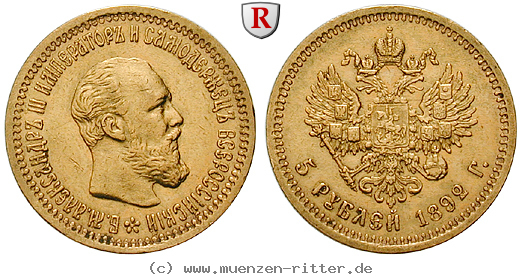 russland-alexander-iii-5-rubel/92682.jpg