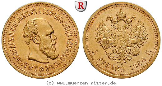 Klicken Sie auf das Bild um es auf Ihrem Rechner zu speichern russland-alexander-iii-5-rubel/95828.jpg