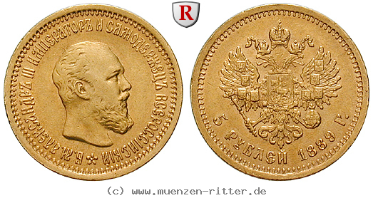 Klicken Sie auf das Bild um es auf Ihrem Rechner zu speichern russland-alexander-iii-5-rubel/95829.jpg