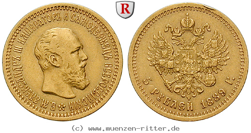 Klicken Sie auf das Bild um es auf Ihrem Rechner zu speichern russland-alexander-iii-5-rubel/99299.jpg
