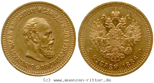 Klicken Sie auf das Bild um es auf Ihrem Rechner zu speichern russland-alexander-iii-5-rubel/ag18064.jpg
