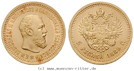 Klicken Sie auf das Bild um es auf Ihrem Rechner zu speichern russland-alexander-iii-5-rubel/ag18066.jpg