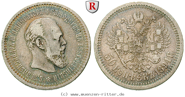 Klicken Sie auf das Bild um es auf Ihrem Rechner zu speichern russland-alexander-iii-50-kopeken/32279.jpg