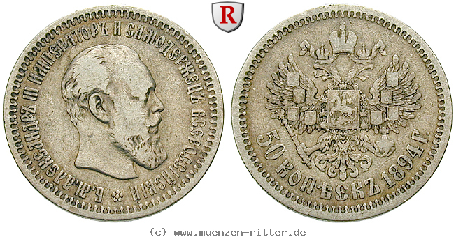 Klicken Sie auf das Bild um es auf Ihrem Rechner zu speichern russland-alexander-iii-50-kopeken/32372.jpg
