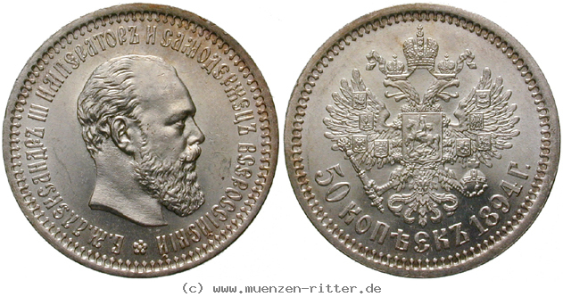 Klicken Sie auf das Bild um es auf Ihrem Rechner zu speichern russland-alexander-iii-50-kopeken/ag18156.jpg