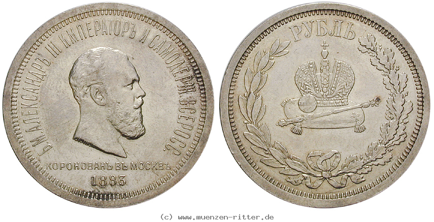 Klicken Sie auf das Bild um es auf Ihrem Rechner zu speichern russland-alexander-iii-rubel/16180.jpg