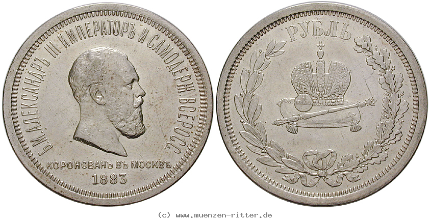 Klicken Sie auf das Bild um es auf Ihrem Rechner zu speichern russland-alexander-iii-rubel/18170.jpg