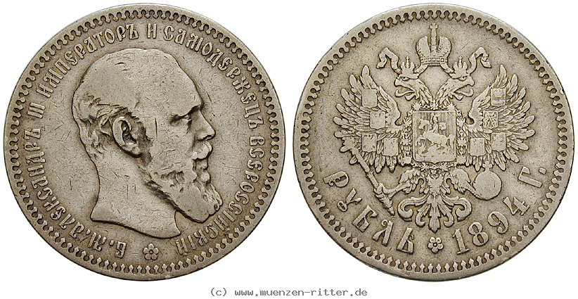 Klicken Sie auf das Bild um es auf Ihrem Rechner zu speichern russland-alexander-iii-rubel/35614.jpg