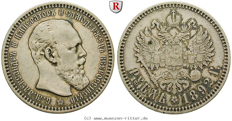 Klicken Sie auf das Bild um es auf Ihrem Rechner zu speichern russland-alexander-iii-rubel/52401.jpg