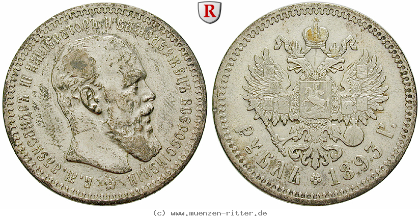 Klicken Sie auf das Bild um es auf Ihrem Rechner zu speichern russland-alexander-iii-rubel/54840.jpg