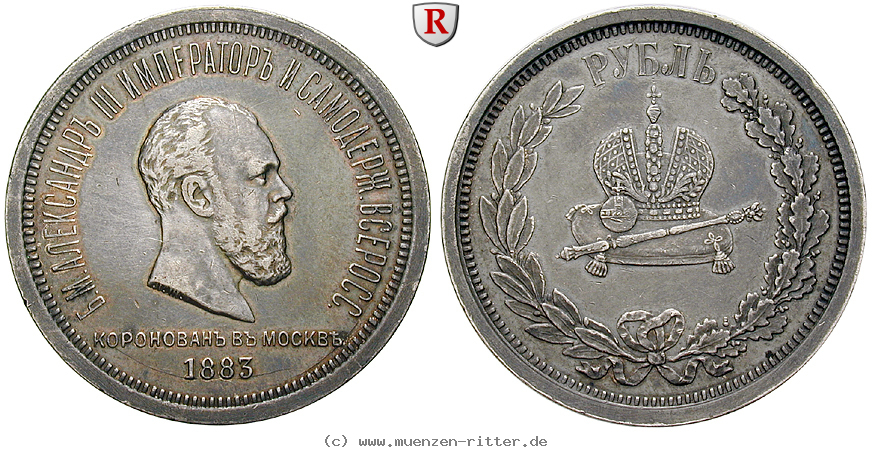 Klicken Sie auf das Bild um es auf Ihrem Rechner zu speichern russland-alexander-iii-rubel/74598.jpg