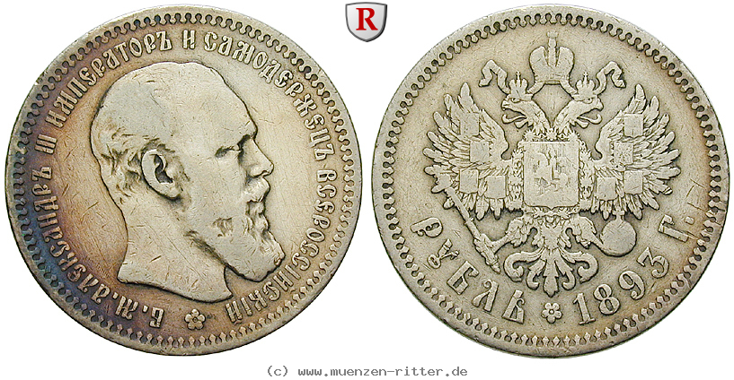 Klicken Sie auf das Bild um es auf Ihrem Rechner zu speichern russland-alexander-iii-rubel/74659.jpg