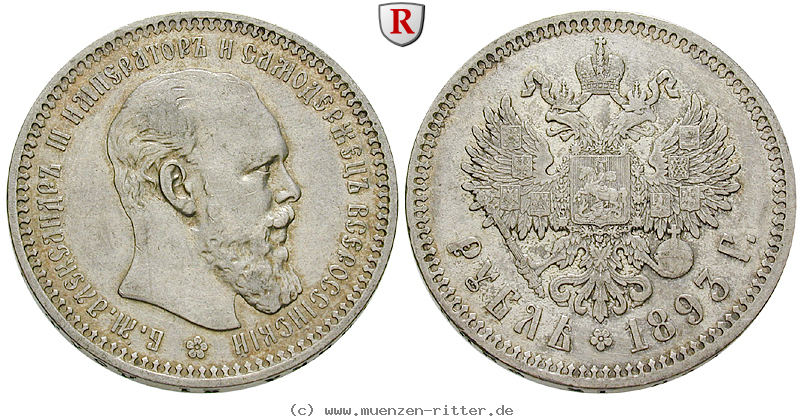 Klicken Sie auf das Bild um es auf Ihrem Rechner zu speichern russland-alexander-iii-rubel/79878.jpg
