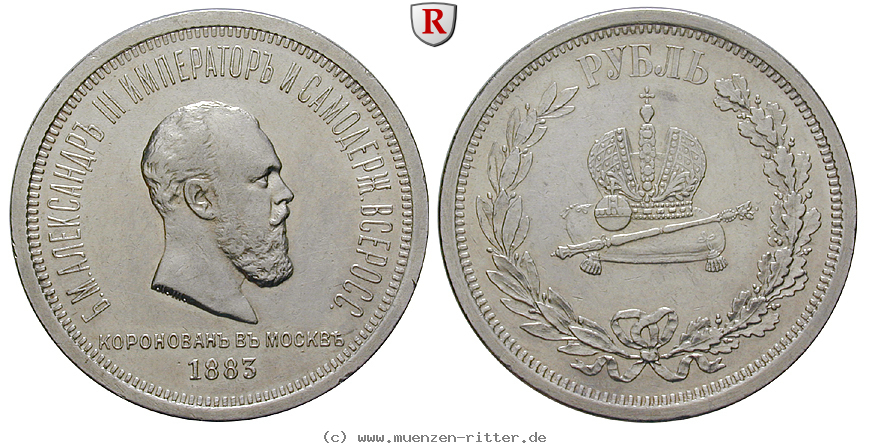 Klicken Sie auf das Bild um es auf Ihrem Rechner zu speichern russland-alexander-iii-rubel/82404.jpg