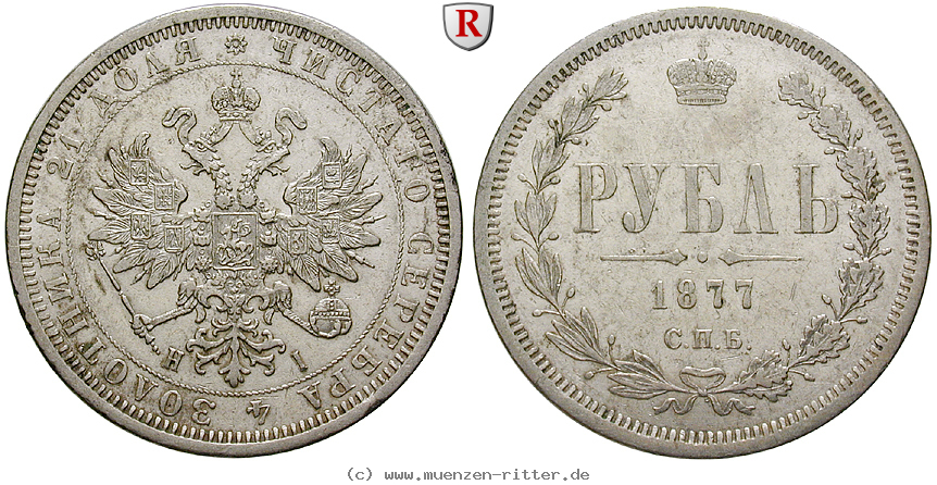 Klicken Sie auf das Bild um es auf Ihrem Rechner zu speichern russland-alexander-iii-rubel/82405.jpg