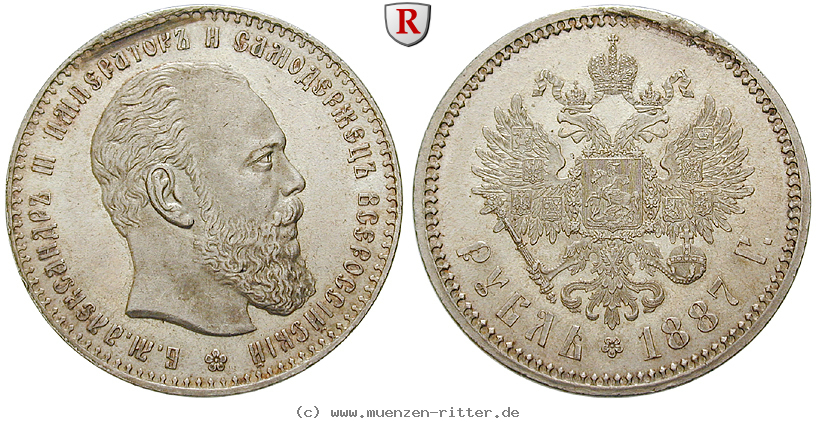russland-alexander-iii-rubel/84477.jpg