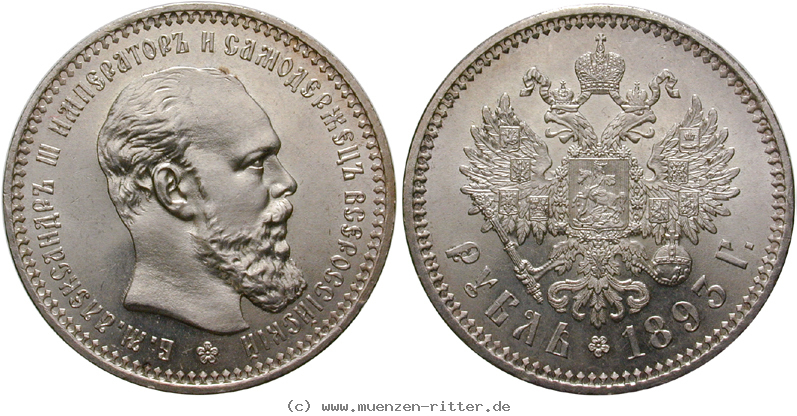 Klicken Sie auf das Bild um es auf Ihrem Rechner zu speichern russland-alexander-iii-rubel/ag18157.jpg