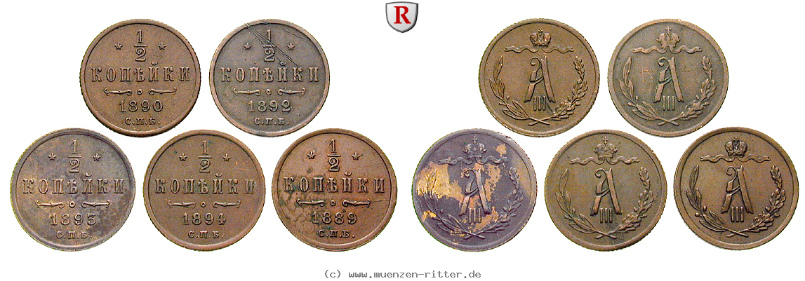 Klicken Sie auf das Bild um es auf Ihrem Rechner zu speichern russland-alexander-iii-satz/80232.jpg